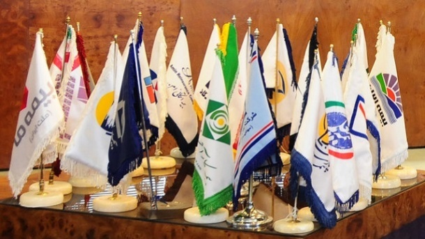 بیشترین شکایت در سال ۱۴۰۴ از کدام شرکت های بیمه شد